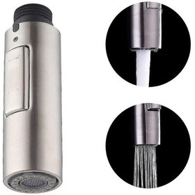 Resim Mutfak Musluğu Duş Başlığı Huiliang 