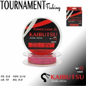 Resim Tournament Kaıbutsu Jigging Specialx9 Pe.0.8 Mm0.14Örgü Ip Misina 