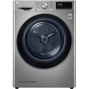 Resim RC90V9EV2W 9 KG Gümüş Kurutma Makinesi LG