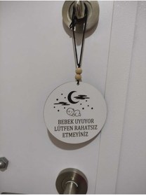 Resim Eslemita Bebek Uyuyor Lütfen Rahatsız Etmeyiniz Işareti Ahşap Işaret Hediyelik Eşya Işaret Bebegim Uyuyor 