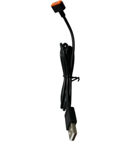Resim Fakir EXETRIM TRAŞ MAKİNESİ USB SARJ KABLOSU 