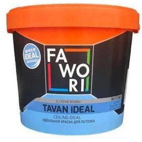 Resim Fawori Ideal Tavan Boyası 10 Kg 