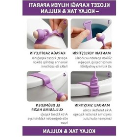Resim Klozet Kapağı Hijyen Aparatı - El Değmeden Kullanım İçin Açık Ahşap 