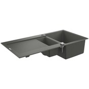 Resim Grohe K500 Kuvars Kompozit Eviye 60 -C 100 / 50. Granit Gri - 