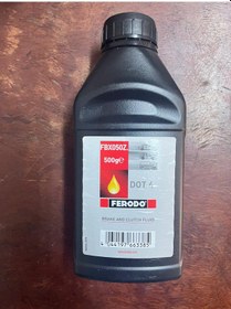 Resim Dot 4 Fren Hidrolik Yağı Çok Amaçlı 500 Ml 