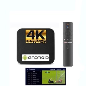 Resim Smart 4k Android Tv Box - Ip.tv / Full Paket Yayın - Akıllı Tv Kutusu - Internet Tv / Medıa Player 