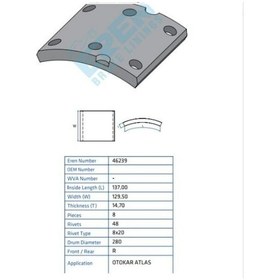 Resim Otokar Atlas Fren Balatası 90 Lık 