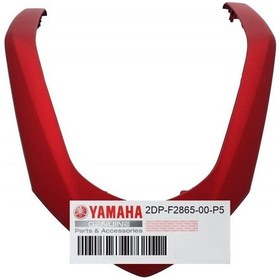 Resim Nmax Uyumlu Far Üstü V Parça Kırmızı 2dp-f2865-00-p5 