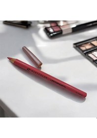 Resim Best Color Lips For Earth 04 Güneşin Doğuşu Dudak Kontur Kalemi 04 