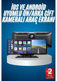 Resim Belirtilmemiş 4k Ultra Araç İçi Ön Ve Arka Kameralı Ekran Hd 2 Kameralı Torpido Üstü Araç Multimedya 