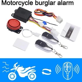 Resim Pengfushop5 12V Motosiklet Alarm Cihazı Hırsızlığa Karşı Güvenlik Alarm Koruması Çift Uzaktan Kumandalı Scooter Güvenlik Motorlu Bisiklet Alarm Sistemi (Yurt Dışından) 