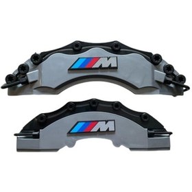 Resim Bmw M Gri Kaliper Kapağı , M Logolu Gri Kaliper Kapağı , 