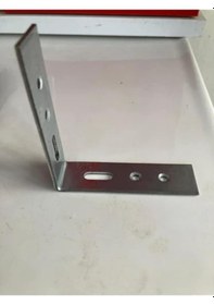 Resim Çankaya Demir Gönye L Metal 20x75 5 Adet 