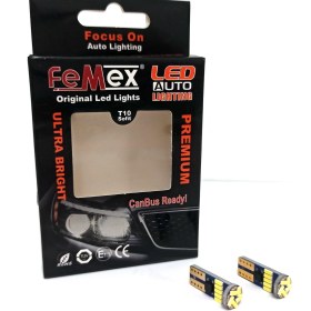 Resim Femex Citröen C-Elysee LED Plaka Aydınlatma Ampulu Femex Premium T10 