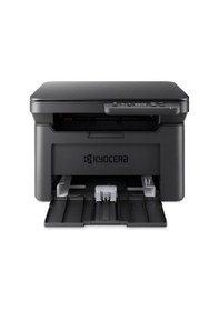 Resim Ma2000w Usb + Wifi Siyah Beyaz Lazer Çok Fonksiyonlu Yazıcı + 1 Toner-131286 