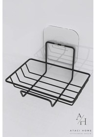 Resim Atacı 1.kalite Yapışkanlı Siyah Dekoratif Sabunluk Banyo Düzenleyici Banyo Askı Aksesuar Sabunluk Siyah 