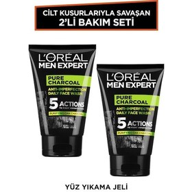 Resim L'Oréal Paris Men Expert Pure Charcoal Yüz Yıkama Jeli 2 x 100 ML 