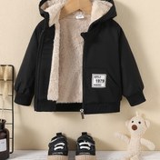 Resim Kids Fleece Lined Sıcak Kapüşonlu Fermuarlı Ceket, Toddler Bebeğin Rahat Hoodie Ceketi 