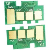 Resim Hp 106A-107A- W1106A Toner Chip 