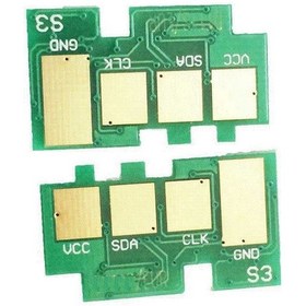 Resim Hp 106A-107A- W1106A Toner Chip 