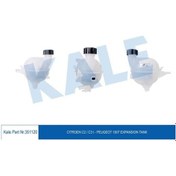Resim KALE OTO Radyatör 351120 Genles?Me Tankı C2 C3 I 1007 