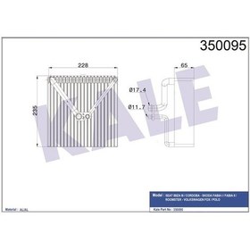 Resim KALE 350095 EVAPORATÖR A1-IBIZA-CORDOBA-TOLEDO-FABIA-RAPID-ROOMST 