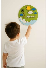 Resim Çocuk Odası Kapı veya Duvar Süsü Kişiye Özel İsim Yazılı No:1001 Yeşil 