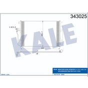 Resim Klima Kondenseri Vw Crafter Sprinter (672X460X16) (Oto. Mek.) 504645707 