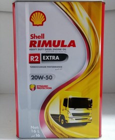 Resim SHELL RİMULA R2 EXTRA 20W-50 16 Litre 