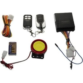 Resim Genel Markalar MOTOSİKLET ALARM SETİ [PİLLİ]- 