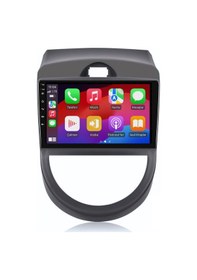 Resim Kia Soul Araç Multimedya Android Ekran Carplay Navigasyon Cihazı Double Teyp 4+64 9" 11-13 Gri Navımex 