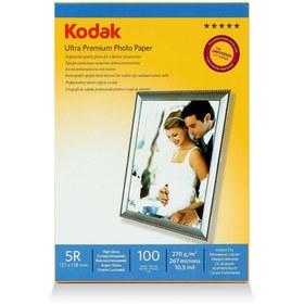 Resim Kodak Photo Paper 5r Glossy-parlak (13x18-100'lük) 270g 