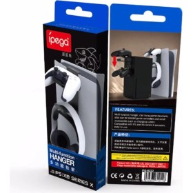 Resim EC Shop Ipega Xbox x Kol ve Kulaklık Tutacagı Ps5 Dualsense ve Kulaklık Tutacağı 