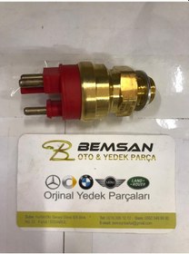 Resim Mercedes Fan Müşürü W124 201 210 Mahle 0065454224 