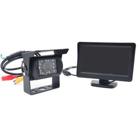 Resim Navigold DS-4400 4.5 inc Araç Monitör ve Kamera Seti 