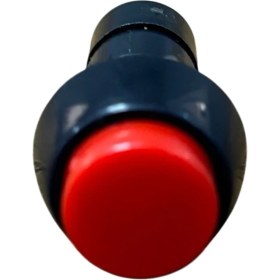 Resim Universal Mini Anahtar Buton Kalıcı Kırmızı Düğme 05-Bu5-1r 1 Adet Fiyatı 