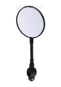 Resim Çocuk Bisiklet Aynası Siyah 