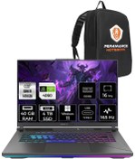 Resim ASUS ROG Strix G16 i9-14900HX 48GB 4TB SSD RTX4060\u002F8GB 165HZ 16\ WUXGA 