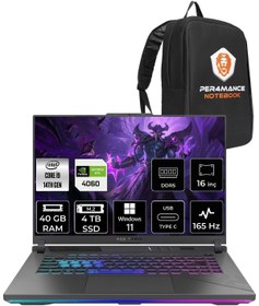 Resim ASUS ROG Strix G16 i9-14900HX 48GB 4TB SSD RTX4060\u002F8GB 165HZ 16\ WUXGA 