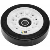 Resim 950kwg Tambur Tekerleği - 2974680200 