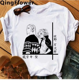 Resim Snapbuy Tokyo Revengers Chifuyu Matsuno Anime T-shirt Unisex Yazlık Grafik Tişörtwhıte WHITE 