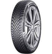 Resim Continental 255/45R19 104V XL Fr Wintercontact Ts 870 P Kış Lastiği 2023 