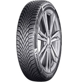 Resim Continental 255/45R19 104V XL Fr Wintercontact Ts 870 P Kış Lastiği 2023 