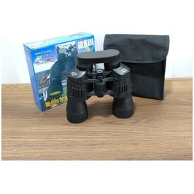 Resim 7x50 Büyük Boy Çocuk Dürbünü Eğlenceli Ve Kullanışlı Siyah 