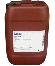 Resim Mobil Dte 27 - 20 Litre 