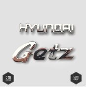 Resim Hyundai Getz Bagaj Yazısı Arması Takım 