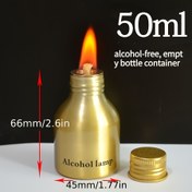 Resim Altın Metal Alkol Lambası - 50ml Boş Kapak Kamp, Bilimsel Deneyler, Esansiyel Yağlar ve Akupunktur için - Dayanıklı, Sızdırmaz Tasarım Güvenli Kapak ile, Dış Mekan Kullanımı için Mükemmel, Kamp Ekipmanı, Şık Metalik Kaplama, Sağlam Yapı 