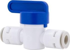 Resim Arıtma Cihazı İçin Ara Vana 