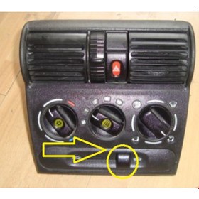 Resim Ayyüce3d, Corsa B Kalorifer İç Dış Havalandırma Yön Tuşu 