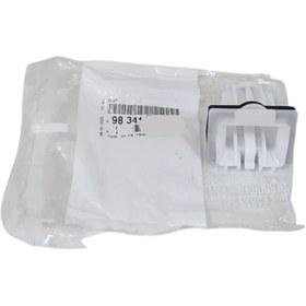 Resim Citroen C4 (2021-2025) Arka Koltuk Klipsi (Orijinal) 